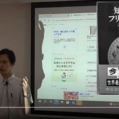 80位のイメージ