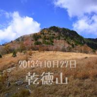 15位のイメージ