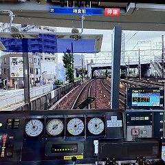 135位のイメージ