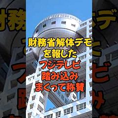 70位のイメージ