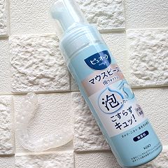 66位のイメージ