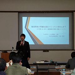 15位のイメージ