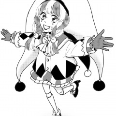 23位のイメージ