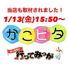 10位のイメージ