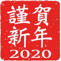 57位のイメージ