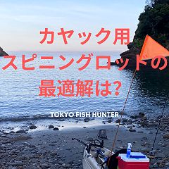 64位のイメージ