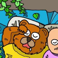 13位のイメージ