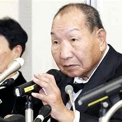 94位のイメージ