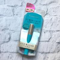 12位のイメージ