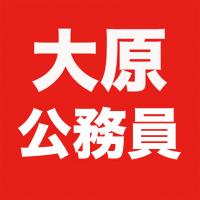 46位のイメージ