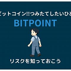 27位のイメージ