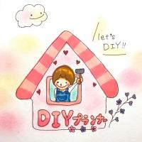 50位のイメージ