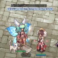 14位のイメージ