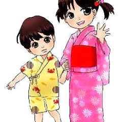 205位のイメージ