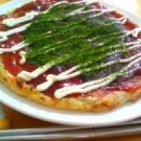 53位のイメージ