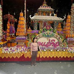 16位のイメージ