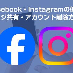 60位のイメージ