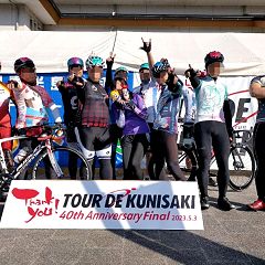 11位のイメージ