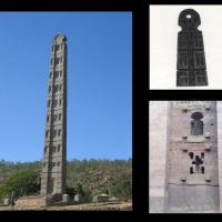 23位のイメージ