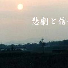 19位のイメージ