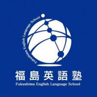 140位のイメージ