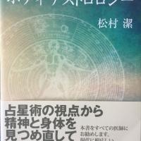 85位のイメージ