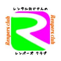27位のイメージ