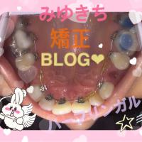 30位のイメージ