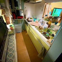 21位のイメージ