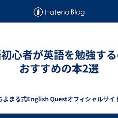 41位のイメージ