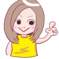 28位のイメージ