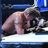 122位のイメージ