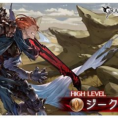 40位のイメージ