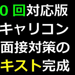 26位のイメージ