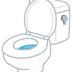 25位のイメージ