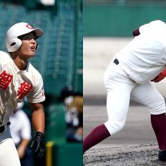 16位のイメージ