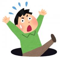 38位のイメージ