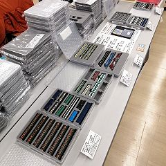 86位のイメージ