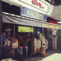 25位のイメージ