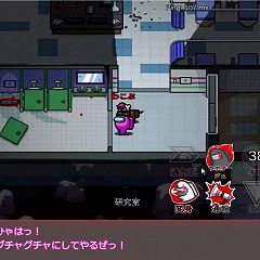 37位のイメージ