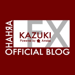 55位のイメージ