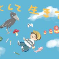 24位のイメージ