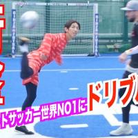 28位のイメージ