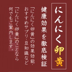 52位のイメージ