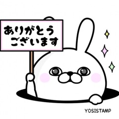 63位のイメージ