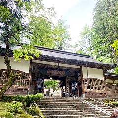 20位のイメージ