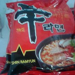 12位のイメージ