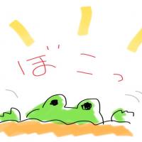 94位のイメージ