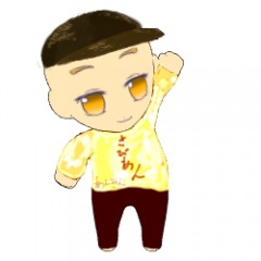 17位のイメージ