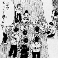 39位のイメージ